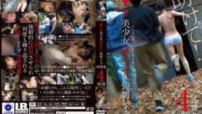 IBW-941 - 아름다운 로맨틱 소녀 납치 강한 강간 동영상 컬렉션 4 시간